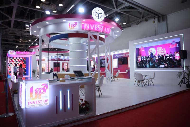 UP International Trade Show (UPITS)