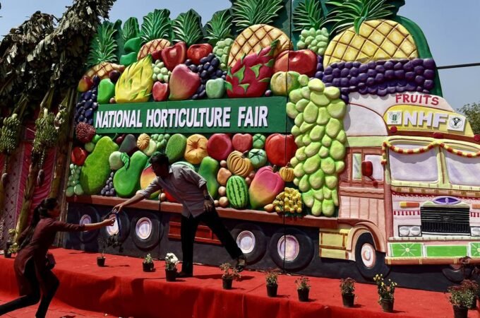 National Horticulture Fair