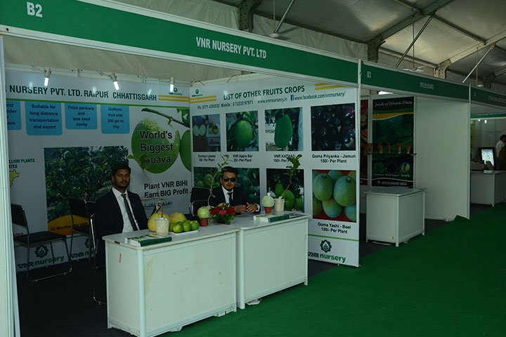 AgroWorld Expo 2025