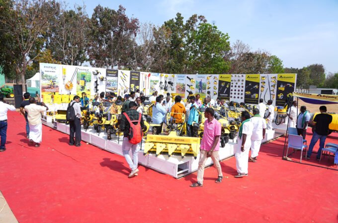 EIMA Agrimach India 2025
