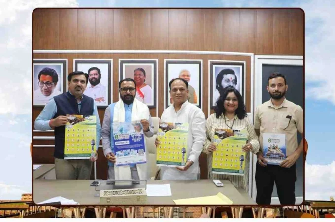 International Health and Wellness expo