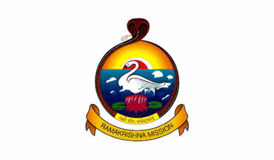 Sri Ramakrishna Mission Vidyalaya Institute of Agriculture & Rural Development, Coimbatore LOGO